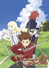 tales of symphonia at discountedgame gmaes